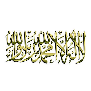 WALL DECORATION CNRKAL | 39X89 CM GOLD