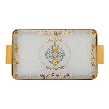 FUGURATO PRÄSENTIERBRETT 102 | GOLD 40X24  CM
