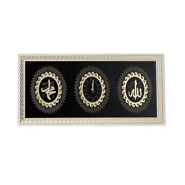 WANDKLOK CNR510A | 60X130 CM ZWART-GOUD