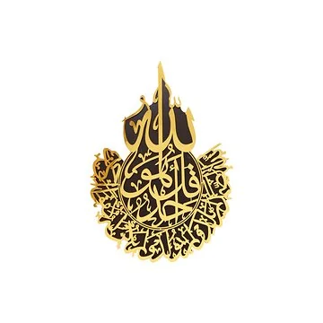 WANDDEKORATION CNR9936-2F | 60X80 CM GOLD-SCHWARZ