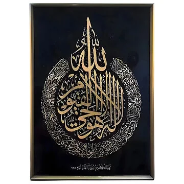 MALEREI CNR004B | 70X100 CM GOLD