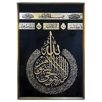PAINTING CNR004A | 70X100 CM GOLD