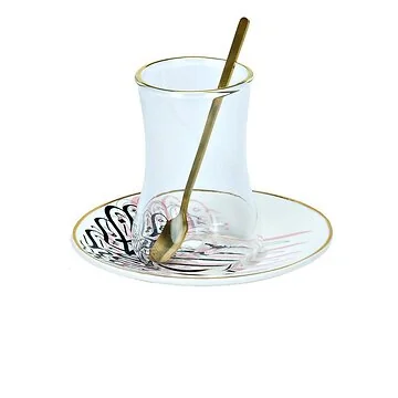 BRICARD D18089 THEEGLAZEN SET | 18-DELIG