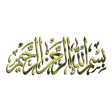 WALL DECORATION CNRBIS | 39X89 CM GOLD