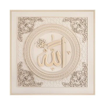 WANDDECORATIE CNR170/171 | 100X100 CM BEIGE MIX