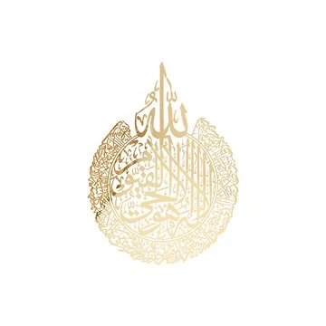 WANDDEKORATION CNR9936-2AH | 60X80 CM GOLD