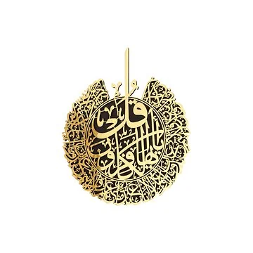 WANDDEKORATION CNR9936-2E | 60X80 CM GOLD-SCHWARZ