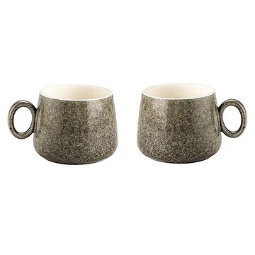 BRICARD PAU MOKKENSET | MAT WIT-BRUIN 2-DELIG