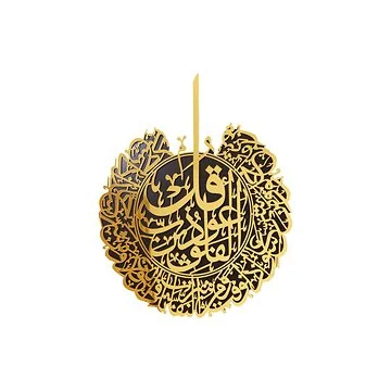 WALL DECORATION CNR9936-2C | 60X80 CM GOLD-BLACK