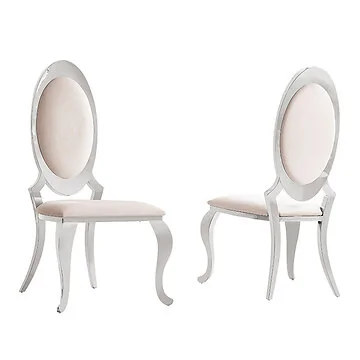 GENOVA DINING CHAIR | CREAM FABRIC VELU01A